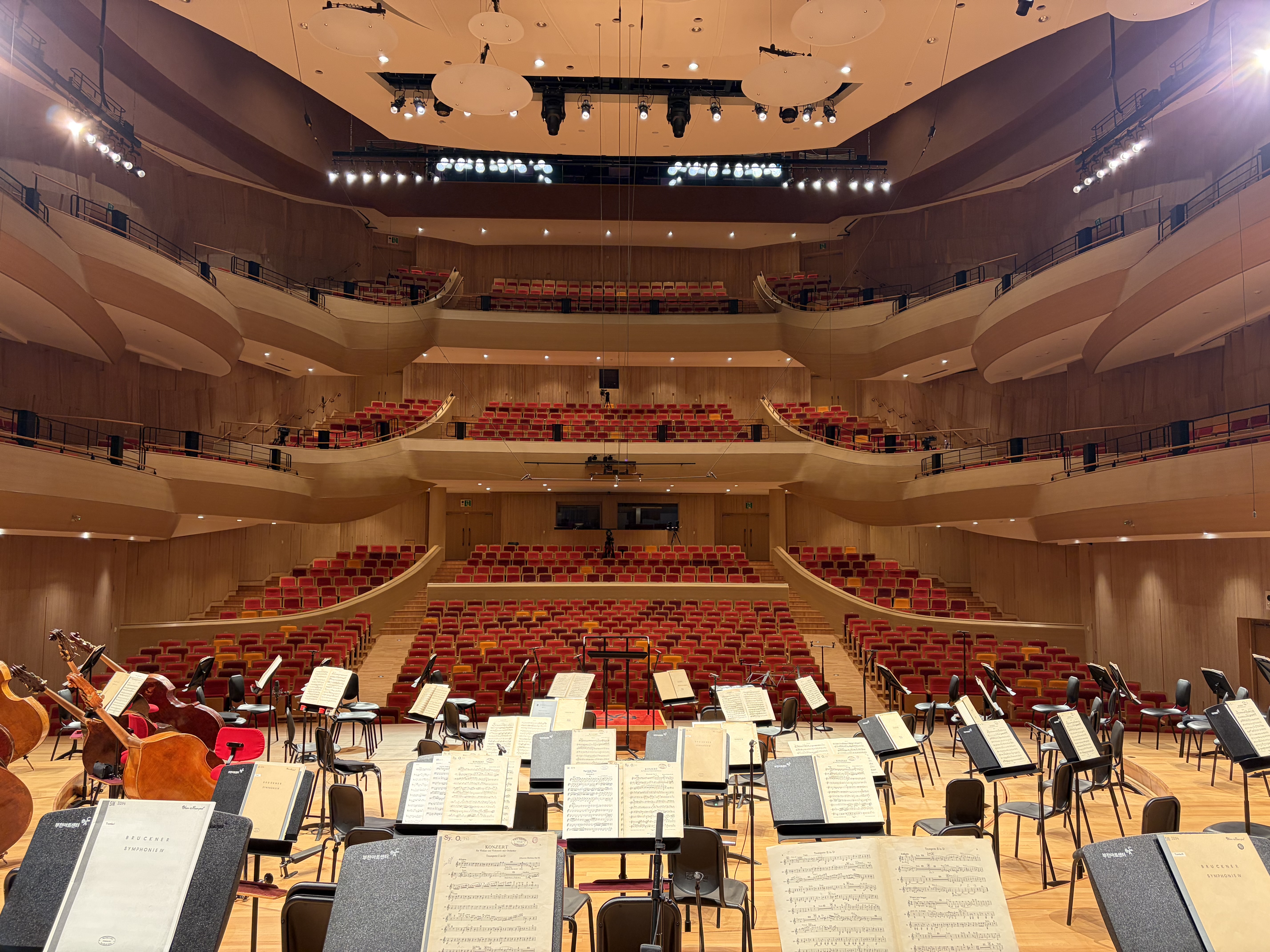 Bucheon Arts Center